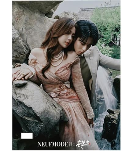 Amazon.co.jp: 月見竹取 中国ドラマ 冰雨火(ひょううか)~BEING A